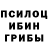 Конопля OG Kush Alexey Zajcenko