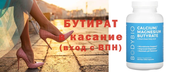 героин Михайловск