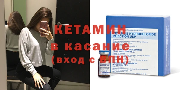 mix Навашино