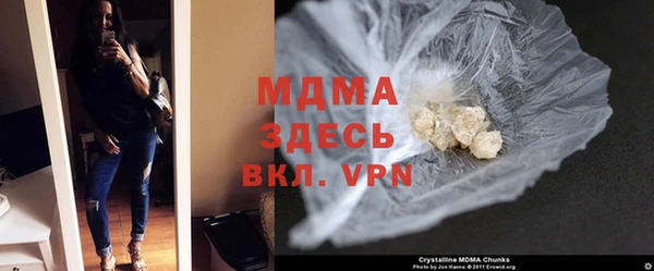 марихуана Михайловка