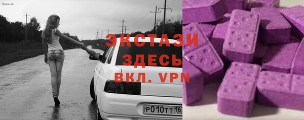 mix Навашино