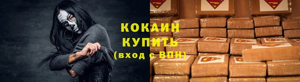амфетамин Апатиты
