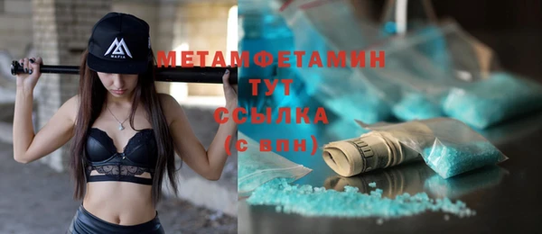 дживик Михайлов
