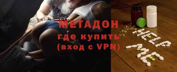 mix Навашино