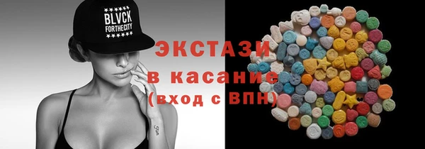 героин Михайловск