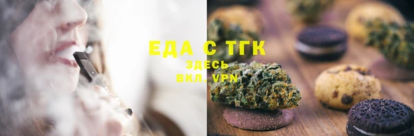 дживик Михайлов