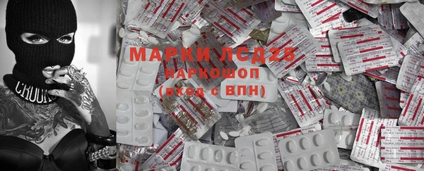 дживик Михайлов