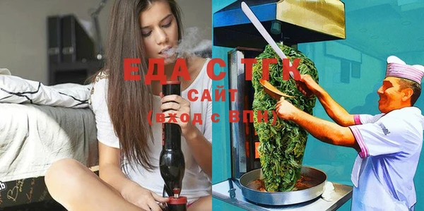 марки lsd Надым