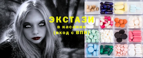дживик Михайлов