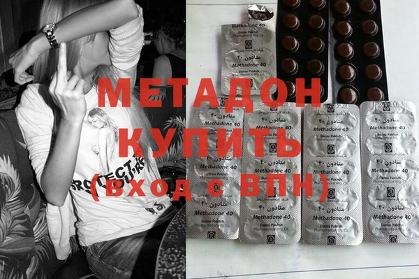 mix Навашино