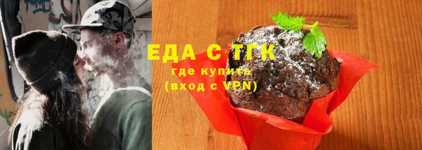 гидра Наволоки