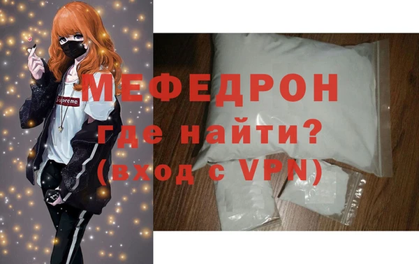 марихуана Михайловка