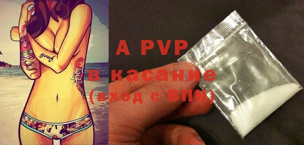 марки lsd Надым