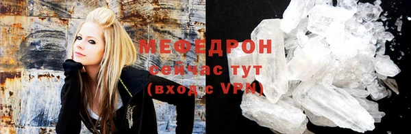 марки lsd Надым