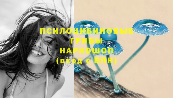 mix Навашино