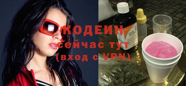 mix Навашино