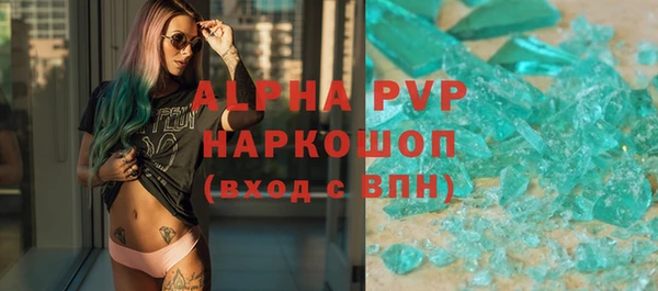 дживик Михайлов