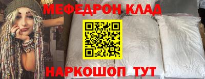 марки nbome Волжский