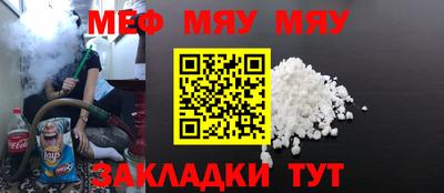 марки nbome Волжский