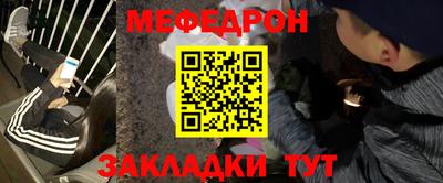 марки nbome Волжский