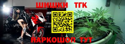 кокс Волгодонск