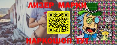 индика Беслан