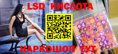 мяу мяу мука Волжск