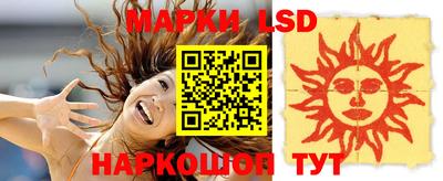 кокс Волгодонск