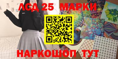 марихуана Будённовск