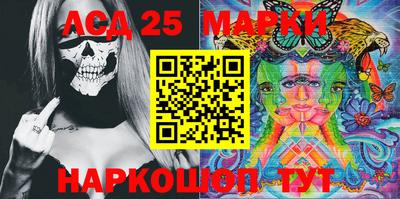 кокс Волгодонск