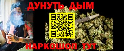 МДМА Берёзовский