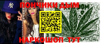 марки nbome Волжский