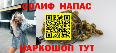 кокс Волгодонск