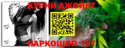 мяу мяу мука Волжск