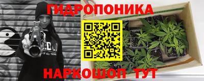 кокс Волгодонск