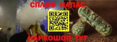 МДМА Берёзовский