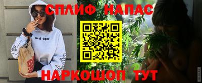 МДМА Берёзовский