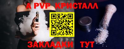 МДМА Берёзовский