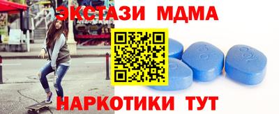 мяу мяу мука Волжск