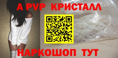 мяу мяу мука Волжск