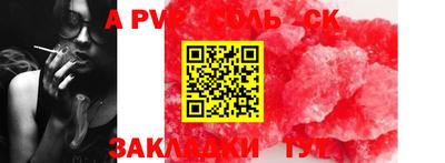 марихуана Будённовск