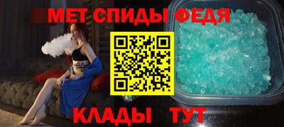 мяу мяу мука Волжск