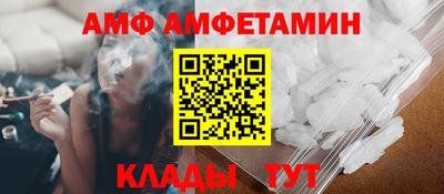 марки nbome Волжский