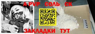 PSILOCYBIN Ирбит