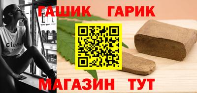 марихуана Будённовск