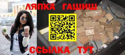 МДМА Берёзовский