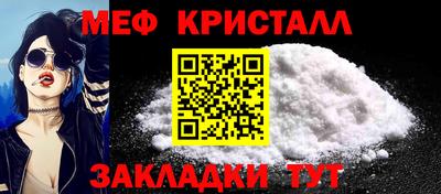 кокс Волгодонск