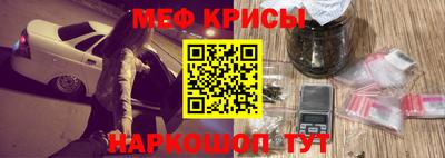 МДМА Берёзовский