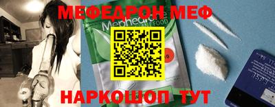 марихуана Будённовск