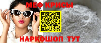 кокс Волгодонск